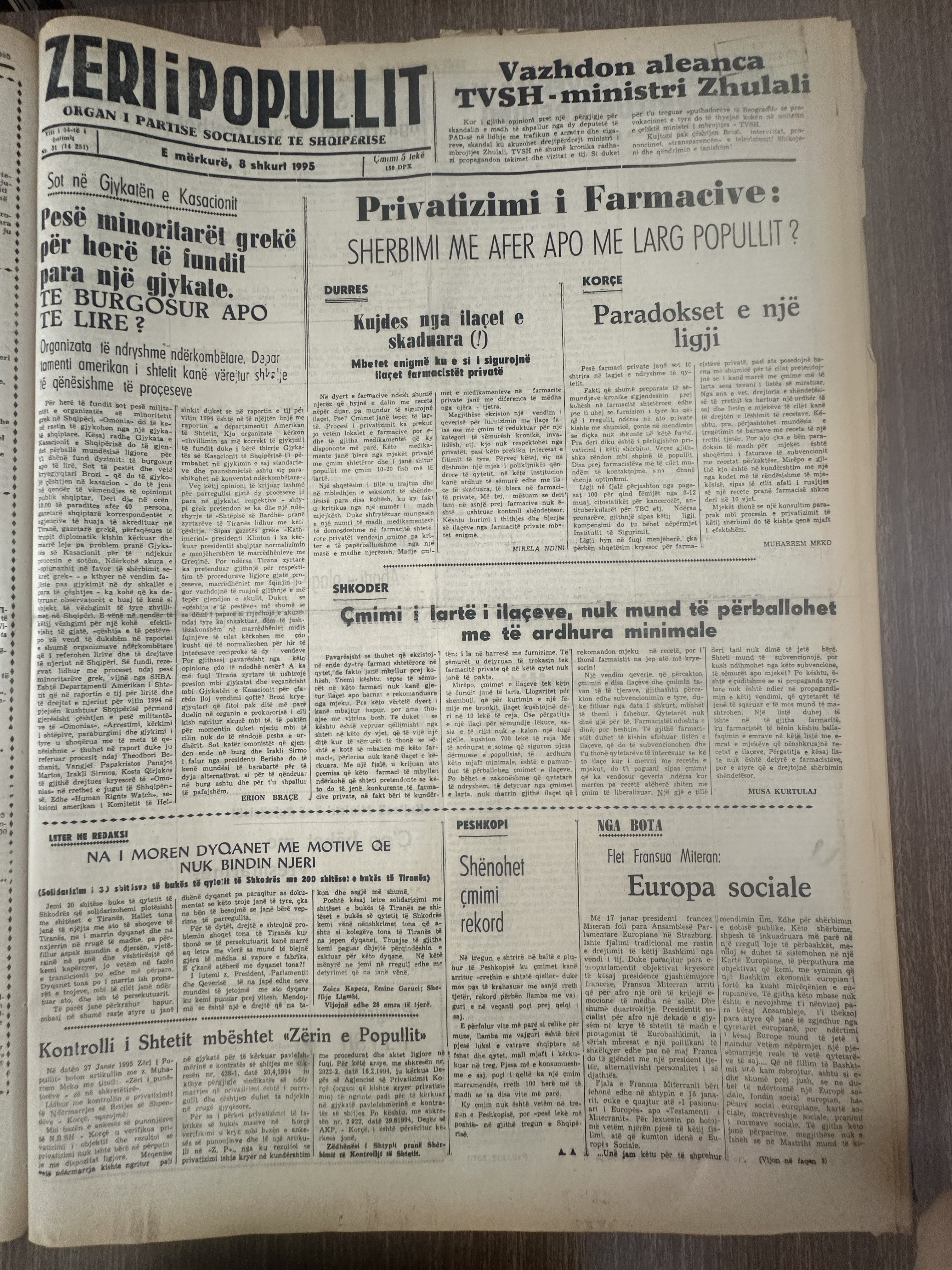 Zëri i Popullit 1995-02-08